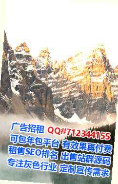 云龙供卵鞋业事务所
